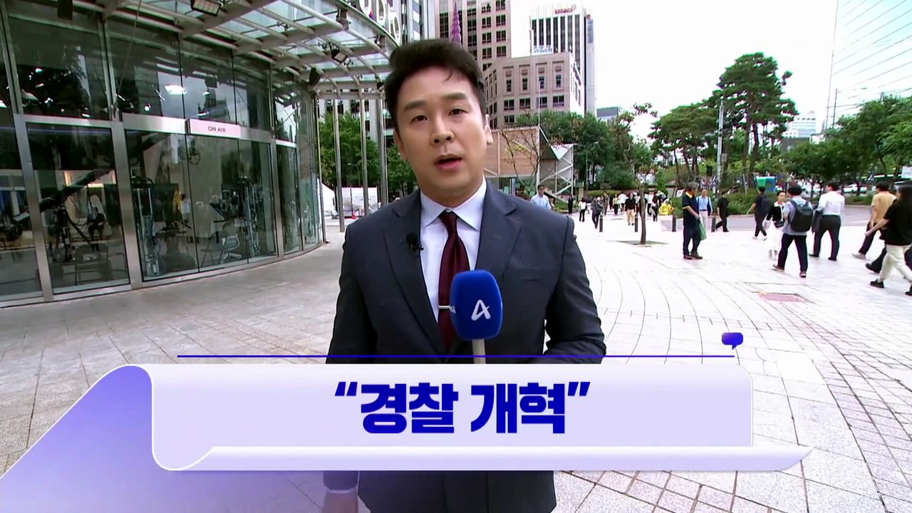 8월 26일 김진의 돌직구쇼 오프닝
