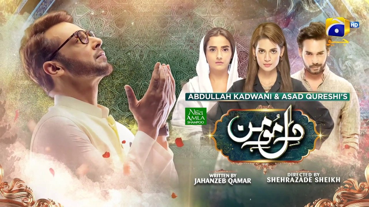 Dil-e-Momin - Episode 04 -- 20th November 2021 | Cast : Faysal Quraishi as Momin  , Madiha Imam as Maya .
