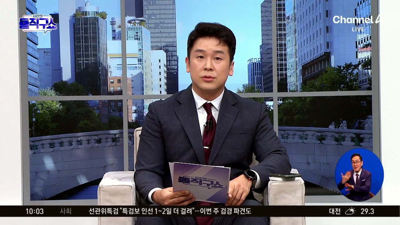 병사 자리 꿰찬 드론…우크라이나 독립기념일 ‘드론 열병식’
