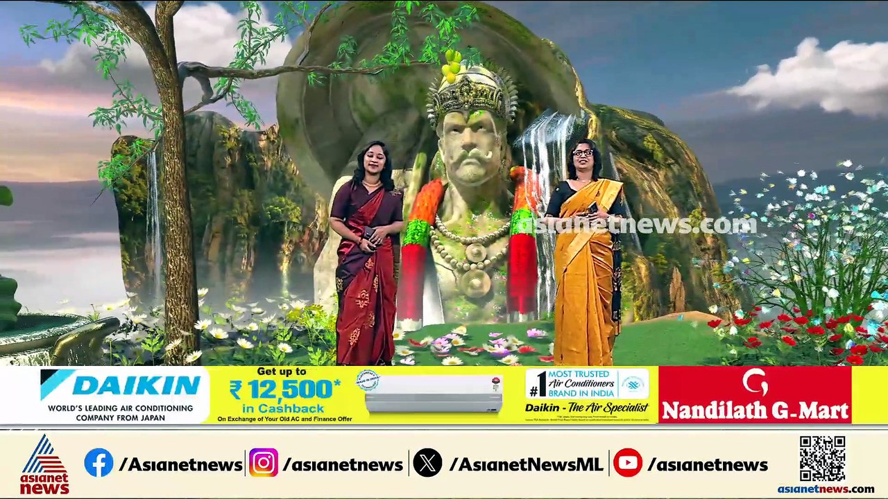 തിരുവനന്തപുരത്ത് ആവേശമായി കെസിഎൽ ക്രിക്കറ്റോണം; ഓണം ആഘോഷിച്ച് കാലിക്കറ്റ് ​ഗ്ലോബ് സ്റ്റാർസ്