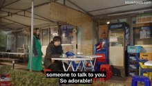 Dream Stage (2026) Episode 1 Eng Sub