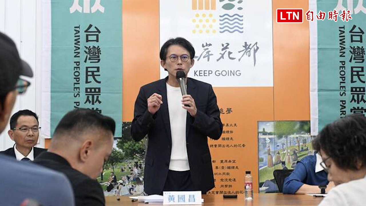 江和樹說台中蓋捷運要「盧昌配」 黃國昌：智慧當中帶有幽默