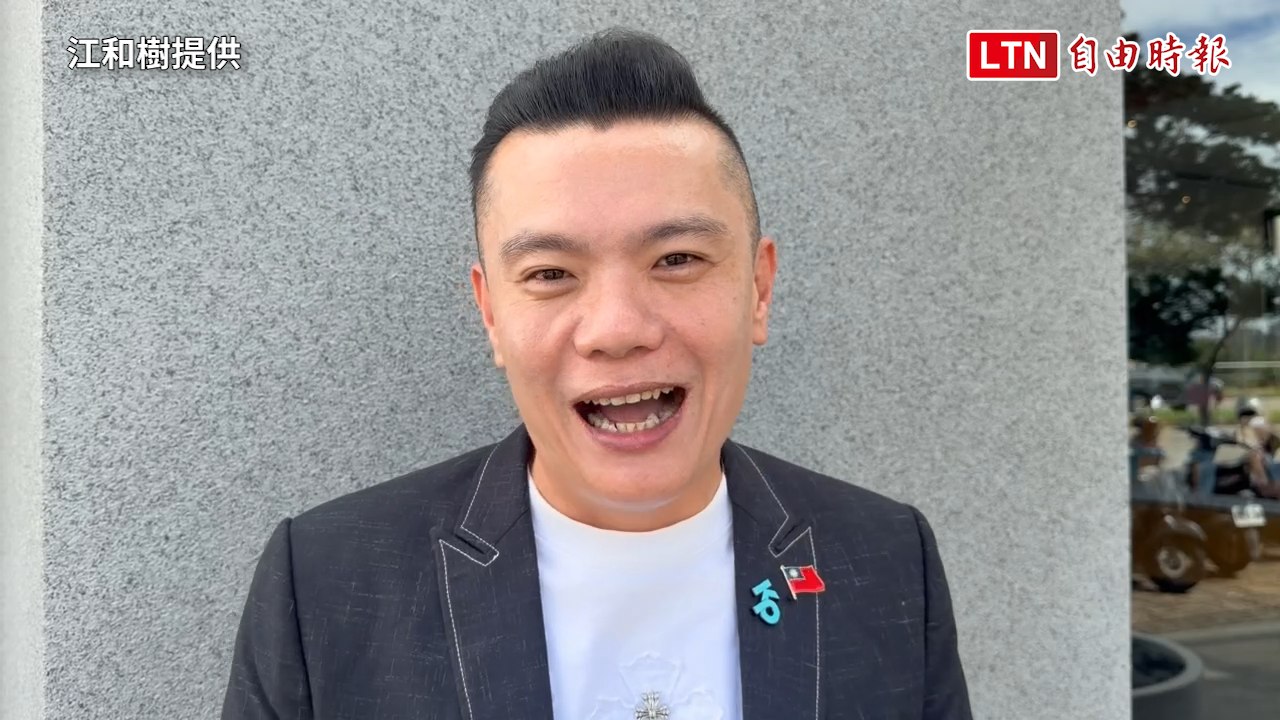 李貞秀要選竹北市長 江和樹：中國籍依法放棄了？