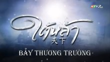 Bẵy Thương Trường (Opening) | HTV7