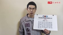 藍白刪預算波及庇護工場  盧秀燕急接單喊「解決問題」被質疑