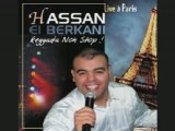 Hassan El Barkani - 3lache 3lache