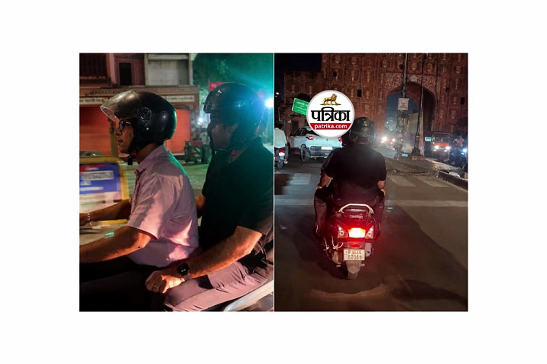 स्कूटी पर निकले जयपुर कलक्टर संदेश नायक
