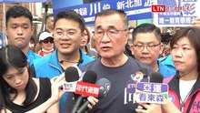 統籌款新北人均最低 李四川盼蘇巧慧善盡立委職責爭取