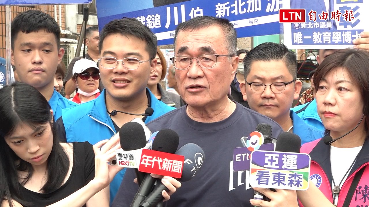 統籌款新北人均最低 李四川盼蘇巧慧善盡立委職責爭取