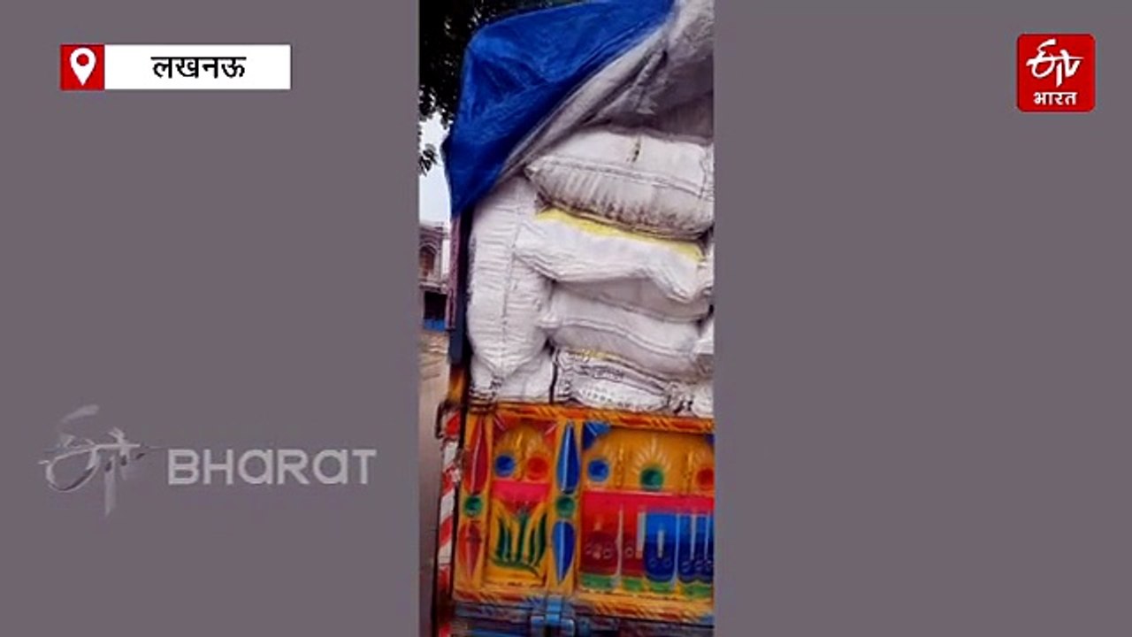 एक्सप्रेसवे पर पकड़ी गई लाखों की संदिग्ध खाद्य सामग्री, रक्षाबंधन से पहले खाद्य विभाग का छापा