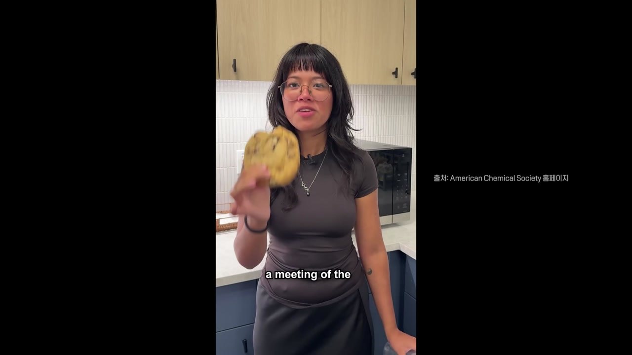 내가 만든 '페트병' 쿠키...쓰레기에서 식량으로 [나우쇼츠] / YTN