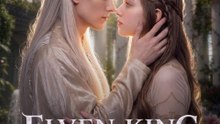 Elven King, You Miss Your True Love - Full EP