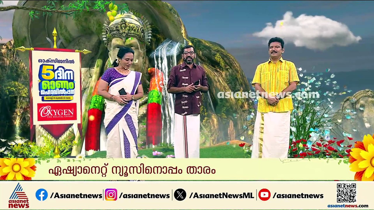 അന്നും ഇന്നും ഒരേപോലെ.. ചെറുപ്പമായിരിക്കുന്നതിന്റെ രഹസ്യം മന്ത്രി ഒജെ ജനീഷിനൊപ്പം പങ്കിട്ട് ജ​ഗദീഷ്