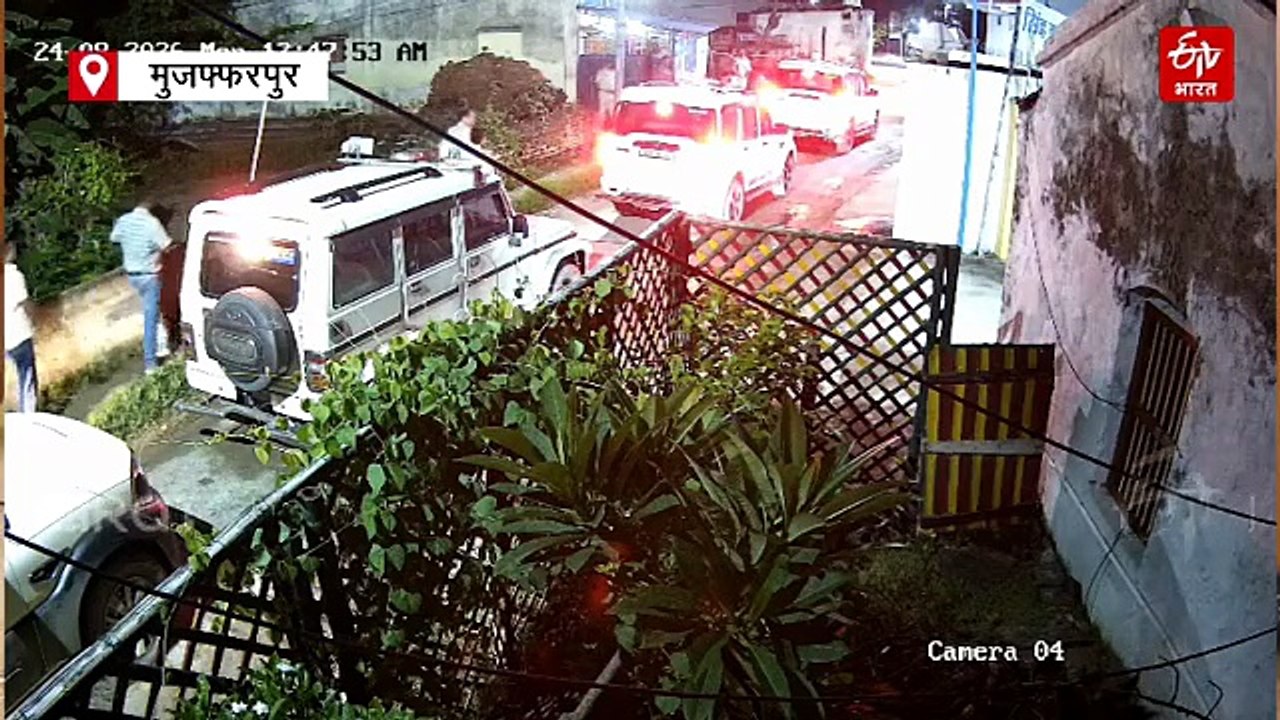 25 FIR, 8 में नामजद.. चिराग पासवान के विधायक पर गिरफ्तारी की तलवार
