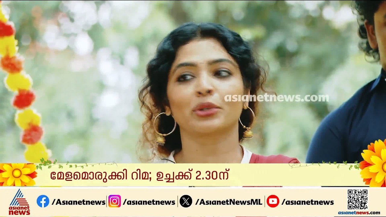 സിനിമയെ ഒരു വ്യവസായമായി സർക്കാർ അം​ഗീകരിക്കാൻ ക...