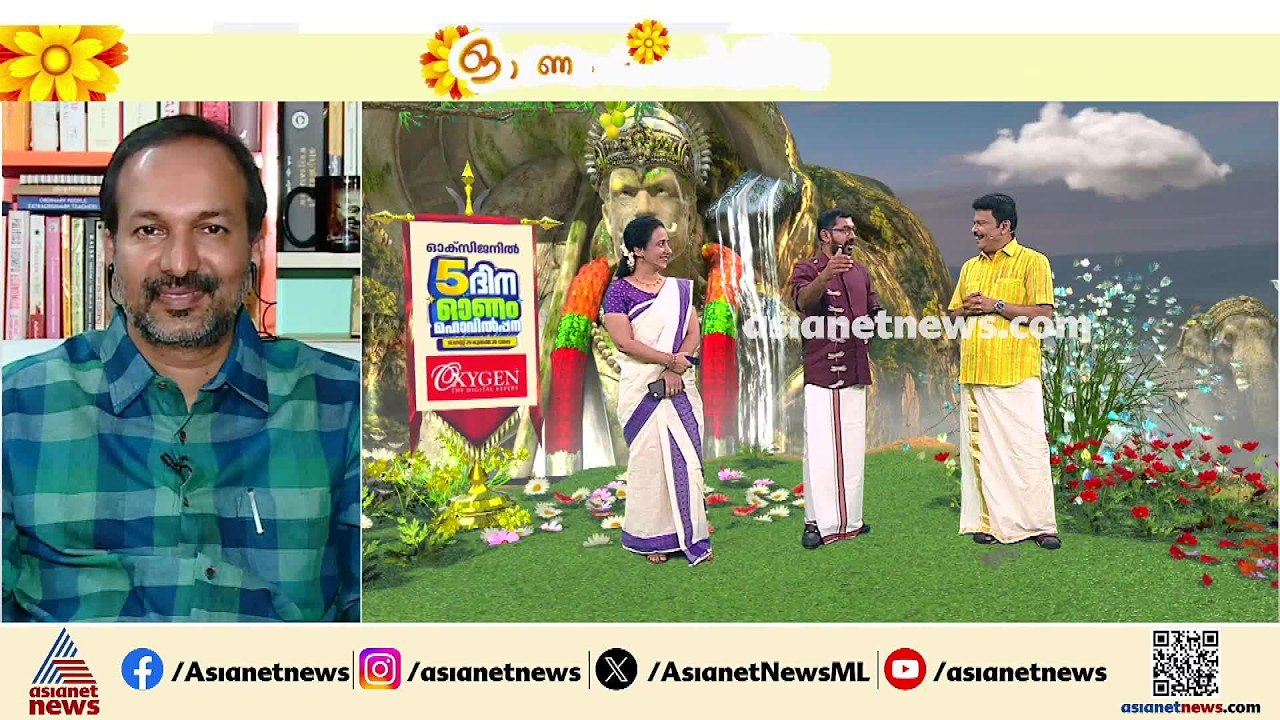 'സിനിമ മേഖലയ്ക്ക് വ്യവസായ പദവി നൽകുകയാണ് സർക്കാർ ലക്ഷ്യം'; ഓണവിശേഷങ്ങളുമായി പി.സി വിഷ്ണുനാഥ്