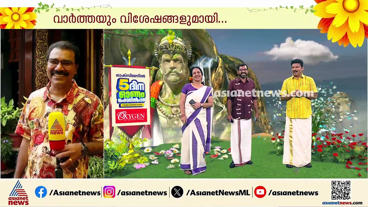 'യുവാക്കളുടെ ശബ്ദം മുഴങ്ങിക്കേൾക്കട്ടെ, രാഷ്ട്രീയ പാർട്ടികൾ അവരുടെ ശബ്ദം കേൾക്കണം'