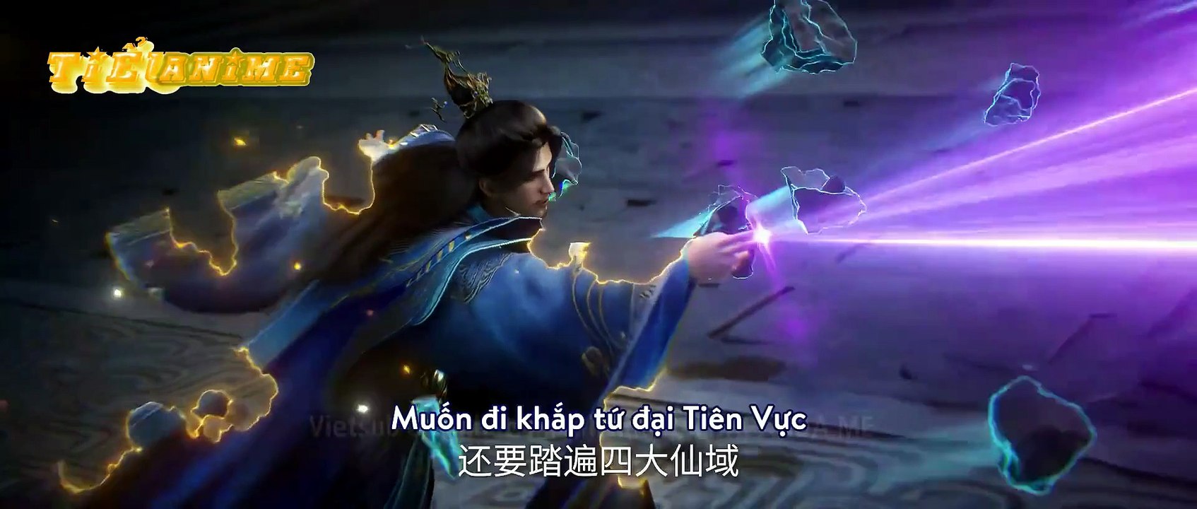 Tiên Nghịch Tập 151