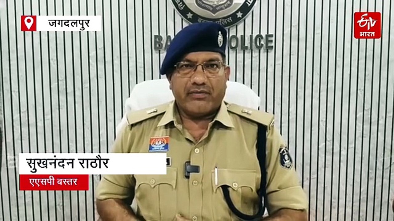 एनएमडीसी नगरनार पहुंचने से पहले गायब हुआ 31 टन लौह अयस्क