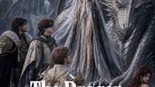 The Dragon Queen They Lost - Full EP