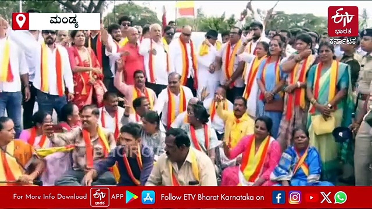 ತಮಿಳುನಾಡಿಗೆ ಮತ್ತೆ ಕಾವೇರಿ ನೀರು: ವಾಟಾಳ್ ನೇತೃತ್ವದಲ್ಲಿ KRSಗೆ ಮುತ್ತಿಗೆ: ಸೆಪ್ಟೆಂಬರ್​​ 1ರಂದು ತಮಿಳುನಾಡು ಗಡಿ ಬಂದ್​ಗೆ ಕರೆ​