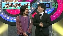 ageage LIVE Aage 20071121 ピース