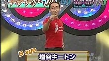 AGEAGELIVE Bage 20071107 増谷キートン