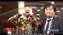 COWCOW - 西方笑土 20110417