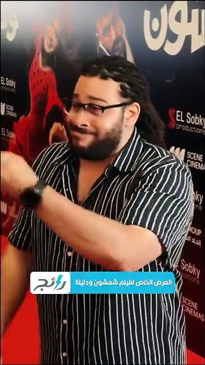 موهبة مختلفة وعزف بالفم في عرض شمشون ودليلة