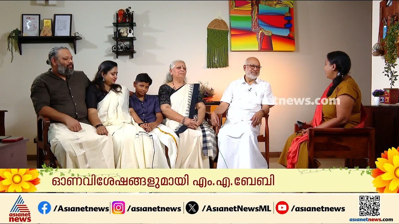 തെരഞ്ഞെടുപ്പുകൾ ജയിക്കുകയല്ല അവസാനത്തെ കാര്യം, ബന്ധം മുറിഞ്ഞ് പോകാതെ സൂക്ഷിക്കുകയാണ്: എം എ ബേബി