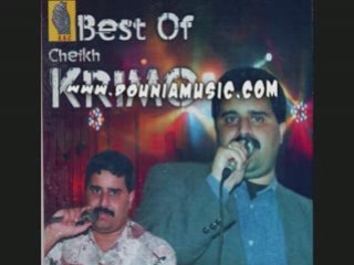 CHEIKH KRIMO AACHKEK WAAR