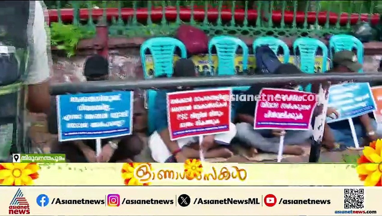 പി.എസ്.സി നിയമനം വൈകുന്നതിൽ മണ്ണ് തിന്ന് പ്രതിഷേധിച്ച് ഉദ്യോ​ഗാർത്ഥികൾ