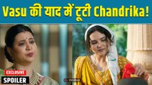 Vasudha Spoiler: Chandrika हुई भावुक, Vasu को याद कर छलके आंसू!| Filmibeat