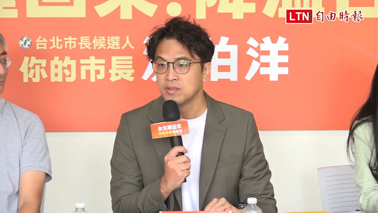 公館吸菸區像牢籠「有點好笑」 沈伯洋批蔣萬安：政府帶頭宣傳 欠缺規劃很可怕
