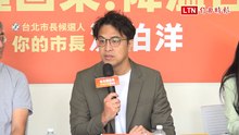 公館吸菸區像牢籠「有點好笑」 沈伯洋批蔣萬安：政府帶頭宣傳 欠缺規劃很可怕