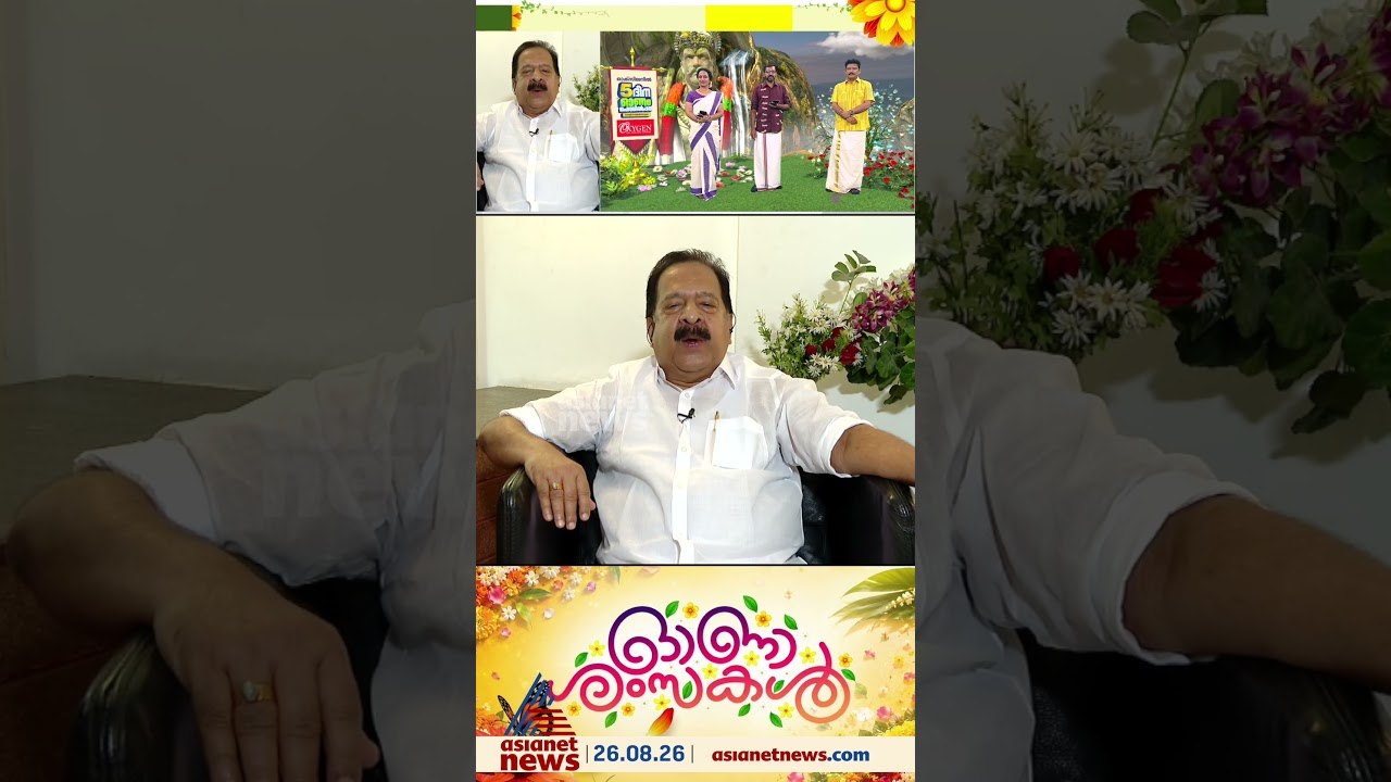കേരളത്തിൽ നെ​ഗറ്റീവ് ഇല്ലാത്ത ഒന്നാണ് തൂഫാൻ; രമേശ് ചെന്നിത്തലയ്ക്ക് ആശംസകളുമായി നടൻ ജ​ഗദീഷ്