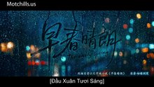 dxts tap 1 sub