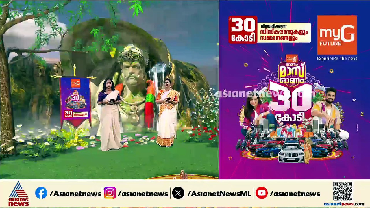 ദേശീയപാത അതോറിറ്റിക്കെതിരെ വിമർശനവുമായി പിണറായി വിജയൻ; എളയാവൂരിലെ മണ്ണിടിച്ചലിന് കാരണം ഡിസെെൻ പിശക്