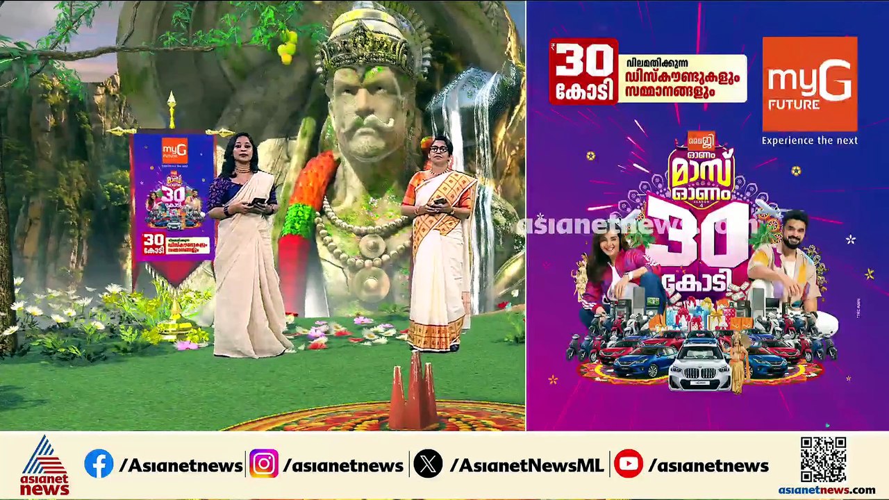 'കടലിൽ കാണാതായ ​മകൻ എവിടെ?'; ഓണ ദിനത്തിൽ നൊമ്പരമായി ഗൗതം കൃഷ്ണയുടെ അമ്മ രേഷ്മ