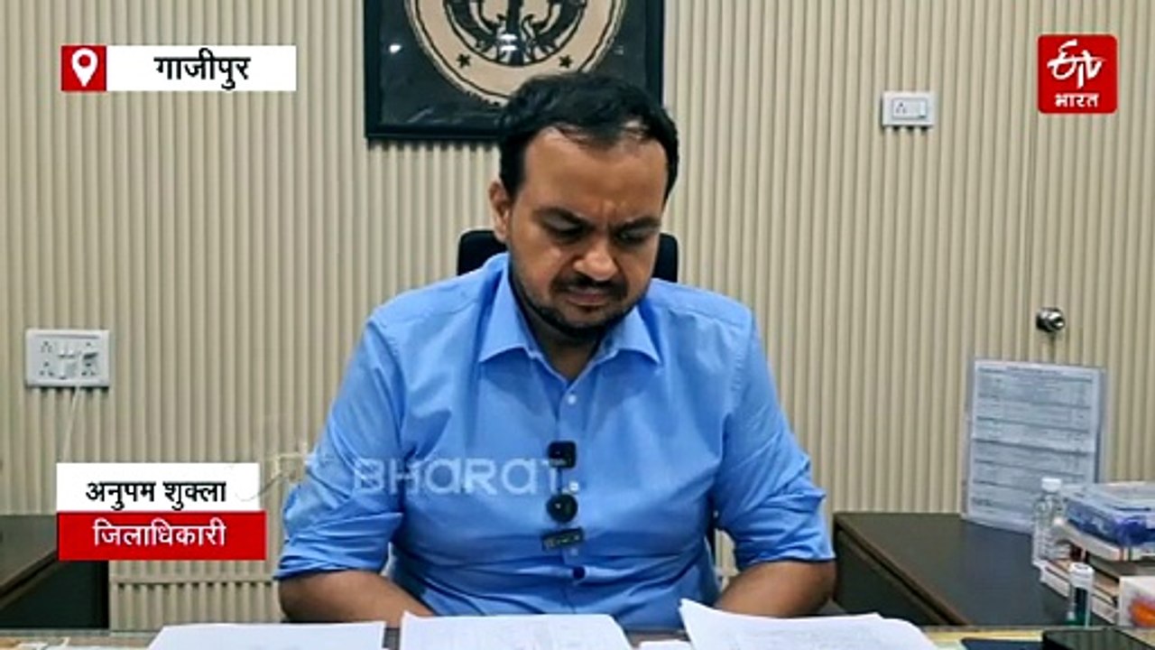 गाजीपुर में सरकारी स्कूलों में यूट्यूबर-पत्रकारों प्रतिबंधित, स्कूल में जाने से पहले लेनी होगी अनुमति