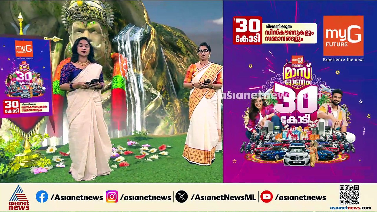 കണ്ണൂർ എളയാവൂരിലെ മണ്ണിടിച്ചലിന് കാരണം ദേശീയപാത അതോറിറ്റിയുടെ പിശക്; വിമർശനവുമായി പിണറായി