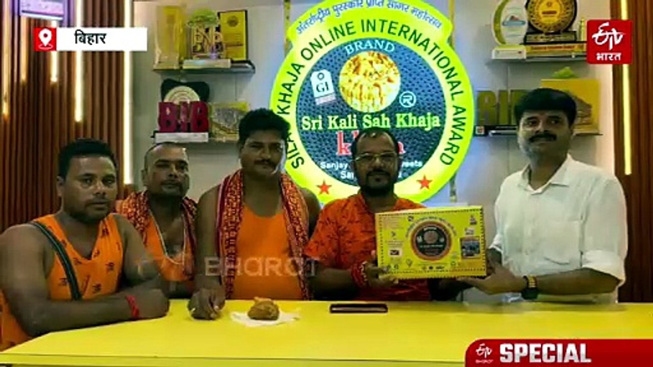 चीनी की कीमतों ने बढ़ाई सिलाव खाजा की टेंशन! 52 परत वाली इस मिठाई के दाम 30 फीसदी बढ़े