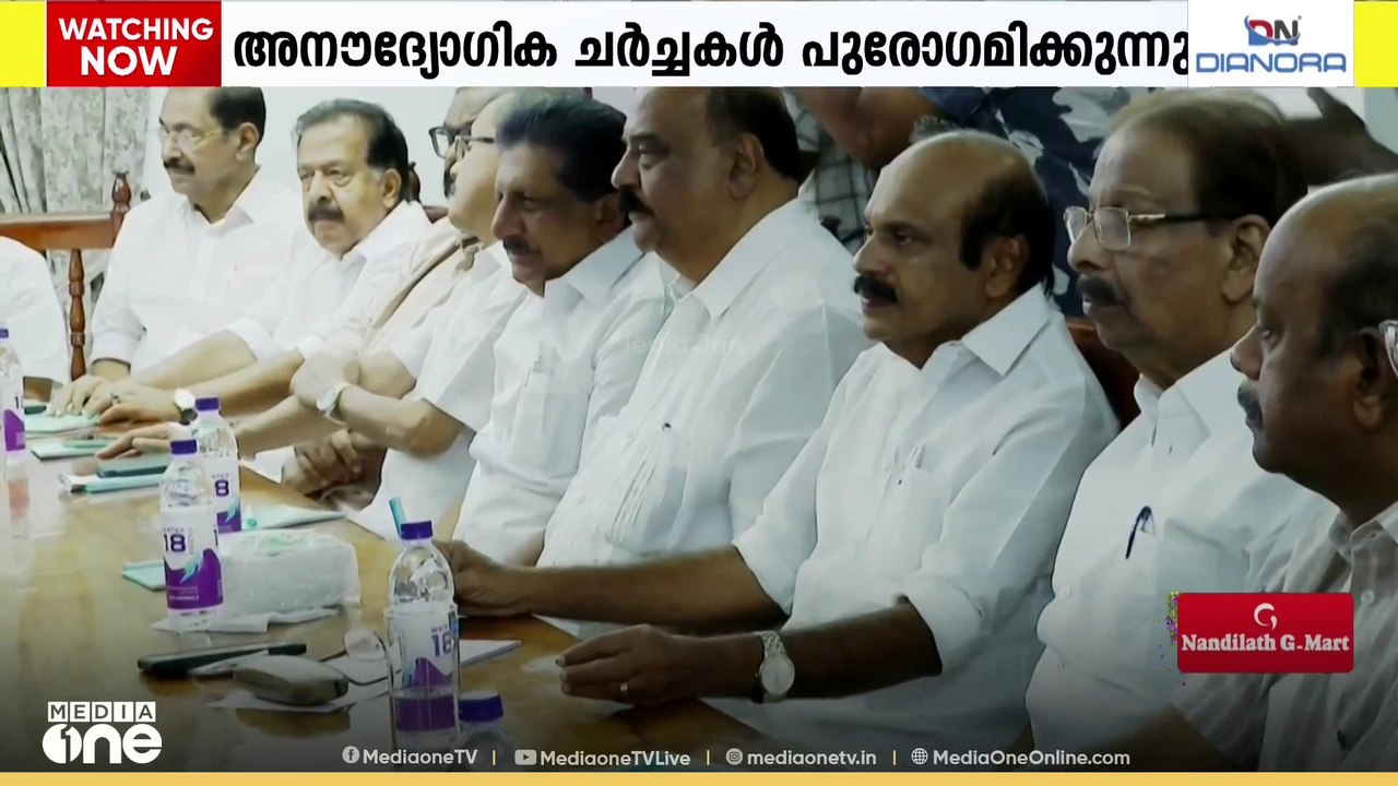 'PJ ജോസഫിന്റെ പദവിയിൽ തർക്കം തുടരുന്നു..'; ബോർഡ്-കോർപറേഷൻ വിഭജനത്തിൽ ധാരണയാകാതെ മുന്നണി