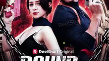 Bound by the Past - New Movie 2026