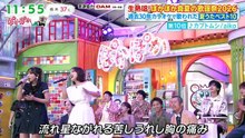 ぽかぽか  動画　2026年8月26日 バラエティ動画 - VarietyDouga.org
