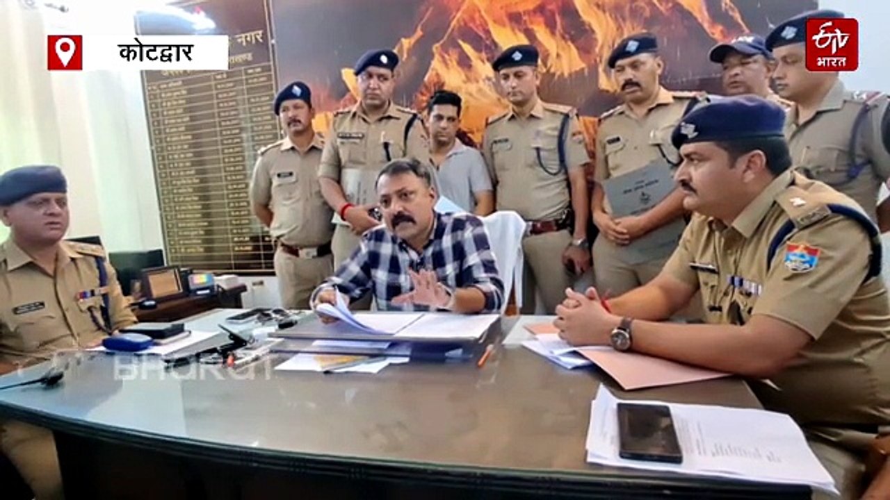 उत्तराखंड में नालंदा बिहार के बड़े साइबर फ्रॉड गिरोह का भंडाफोड़, पांच आरोपी गिरफ्तार