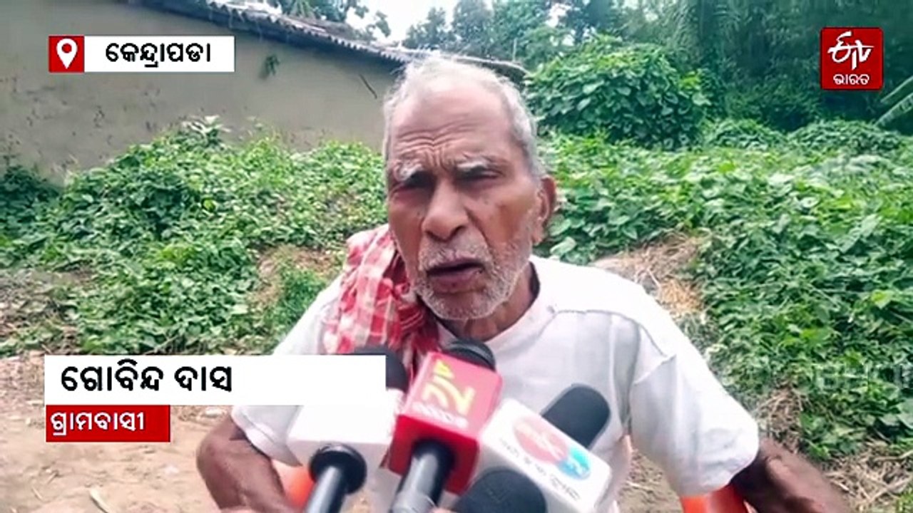 ଗାଁକୁ ଗ୍ରାସ କଲାଣି ଗୋବରୀ ନଦୀ.. ଭିଟାମାଟିର ସୁରକ୍ଷା ଚିନ୍ତାରେ ମଧୁରକୁଳ ଗ୍ରାମବାସୀ
