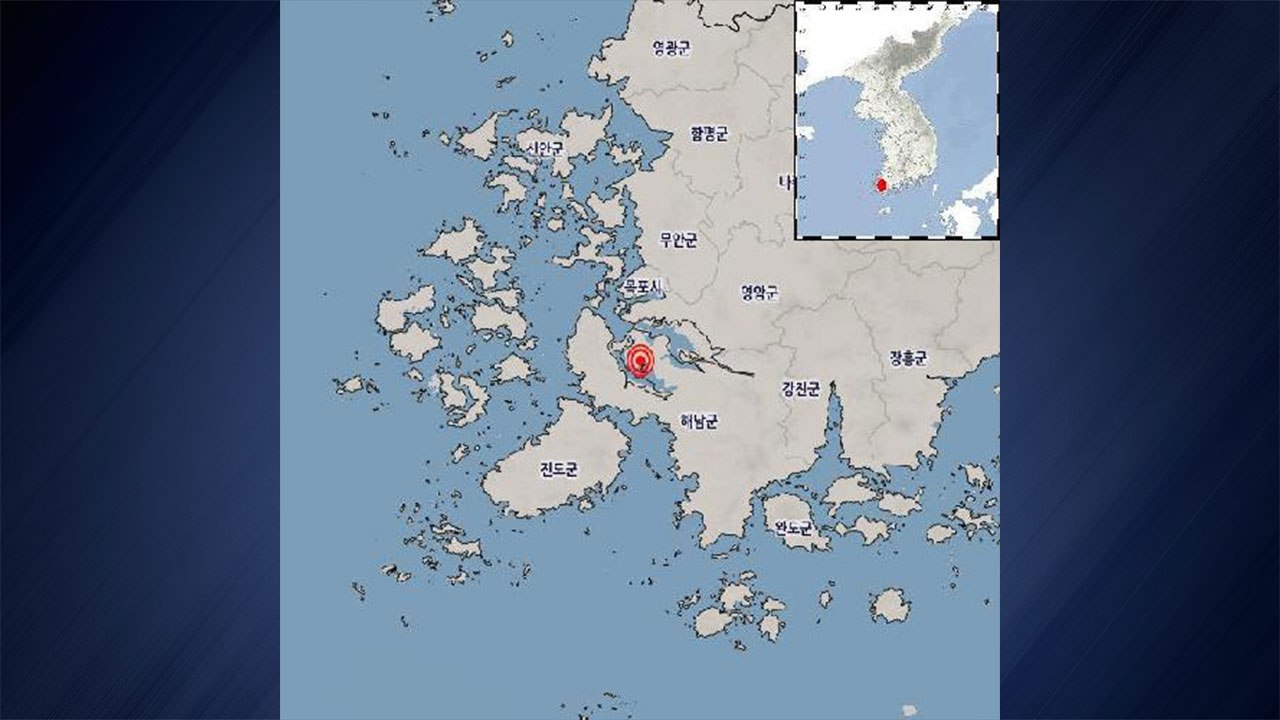 해남서 하루 만에 또 규모 2.1 지진...벌써 9차례 / YTN