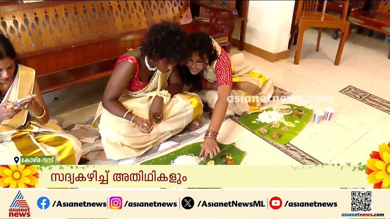 കശ്മീർ മുതൽ കന്യാകുമാരിവരെയുളള കുട്ടികൾ എത്തി,...