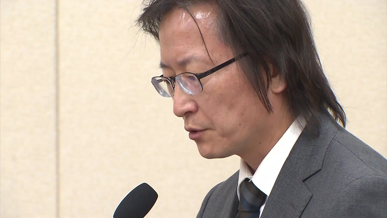 주병기 "공정위 현장 조사 거부한 쿠팡 형사 고발할 것" / YTN